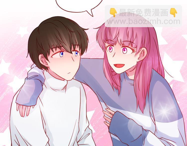 第43话 我们的小日子58
