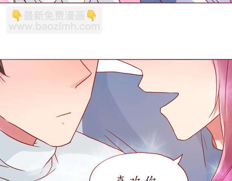 第43话 我们的小日子59