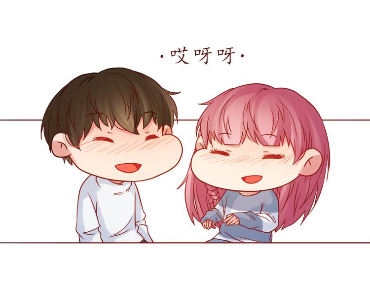第43话 我们的小日子67