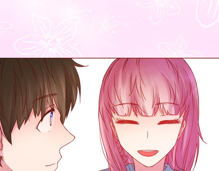 第43话 我们的小日子71