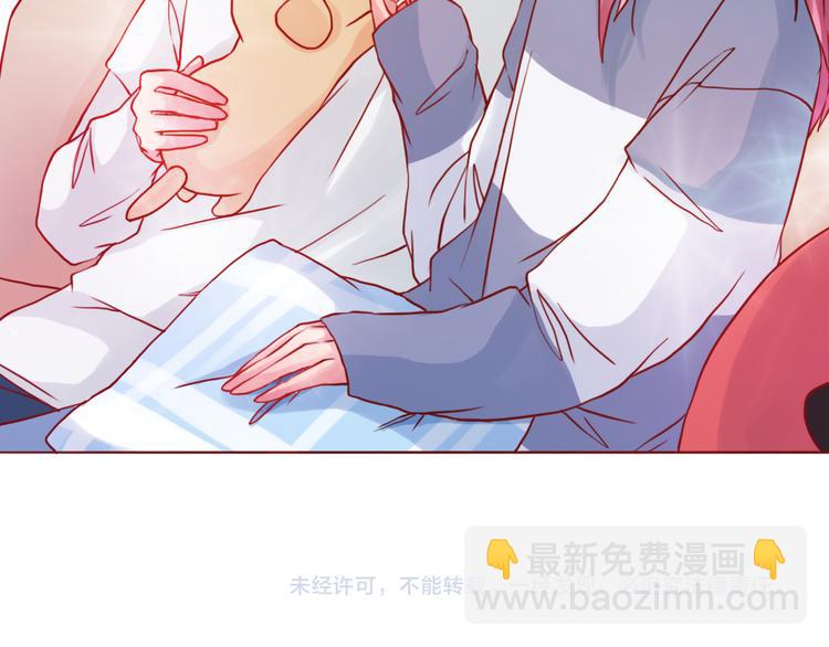 第43话 我们的小日子75