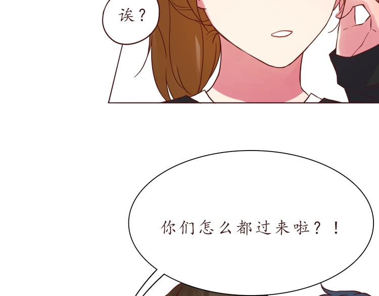 第53话  爱情的样子11
