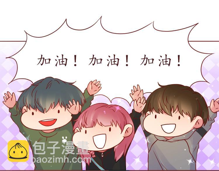 第53话  爱情的样子15