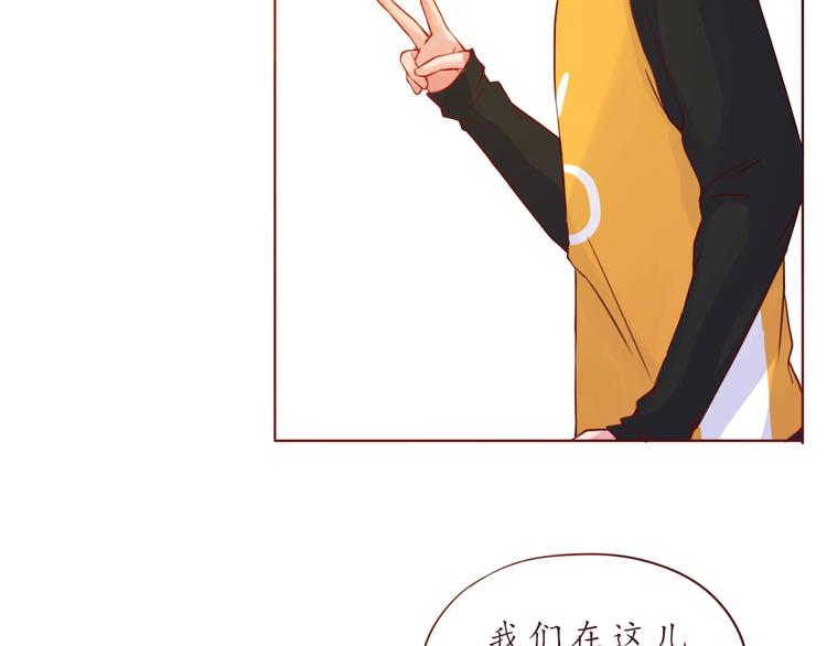 第53话  爱情的样子17