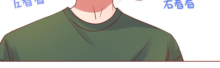 第53话  爱情的样子20