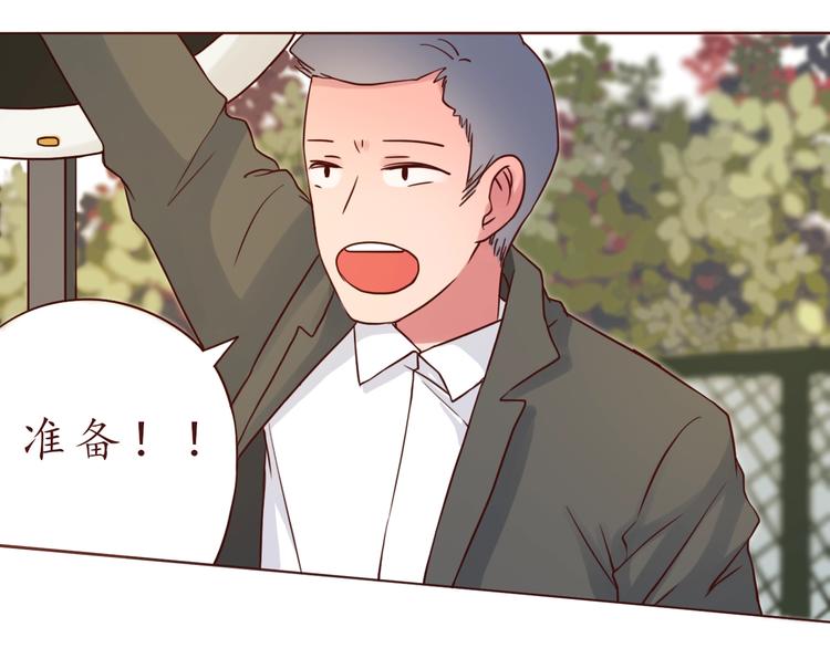 第53话  爱情的样子34