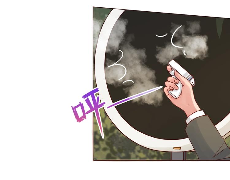 第53话  爱情的样子35