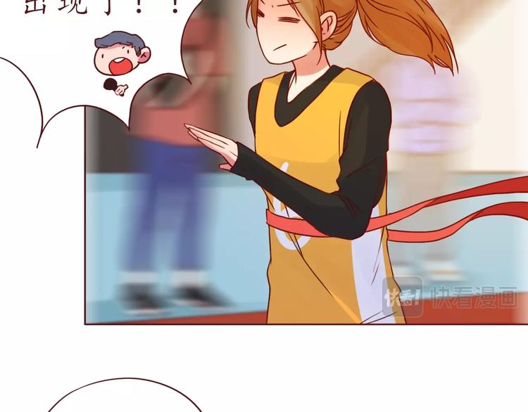 第53话  爱情的样子47