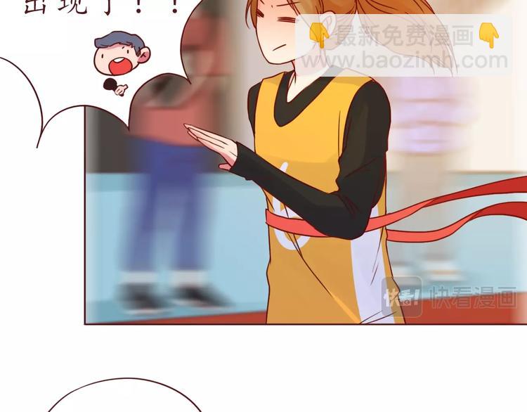 第53话  爱情的样子51