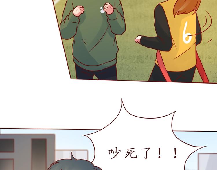 第53话  爱情的样子57