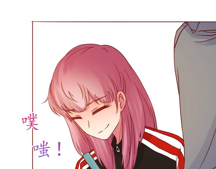第53话  爱情的样子64