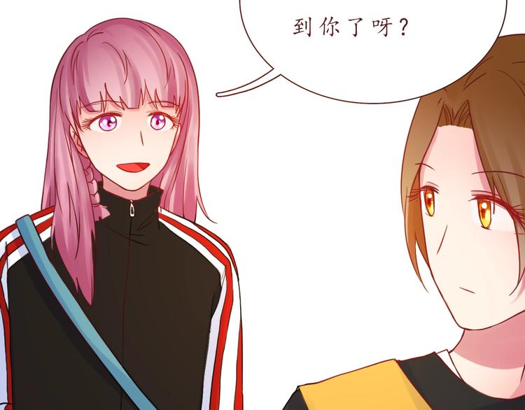 第53话  爱情的样子7