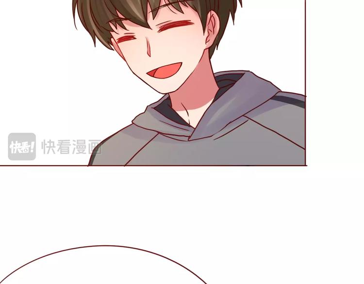 第53话  爱情的样子75