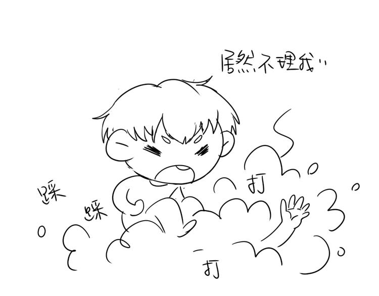 第53话  爱情的样子87