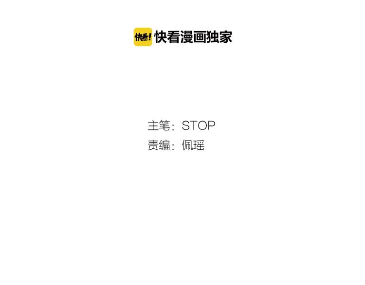 完结篇 爱你是我最大的收获1