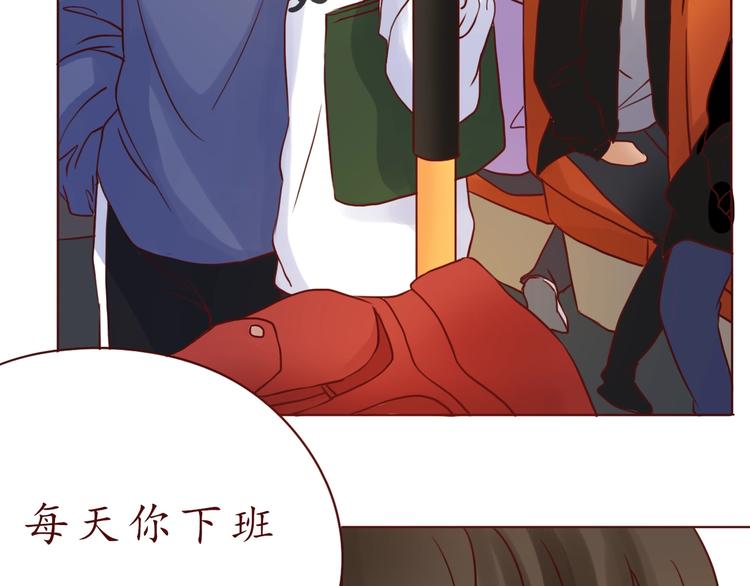 完结篇 爱你是我最大的收获55