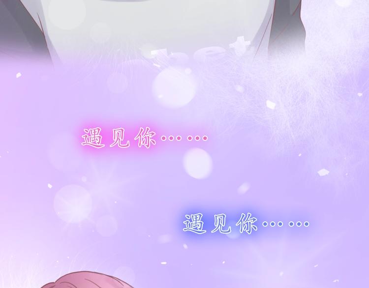 完结篇 爱你是我最大的收获69