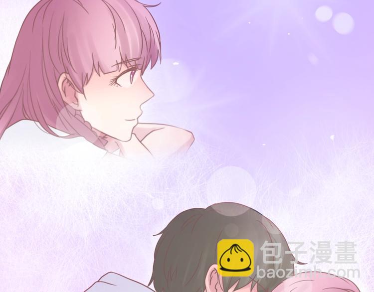 完结篇 爱你是我最大的收获70