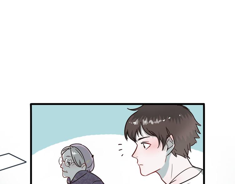 第1话 那个害我错过高考的混蛋24