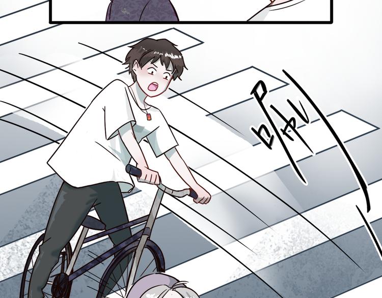 第1话 那个害我错过高考的混蛋25