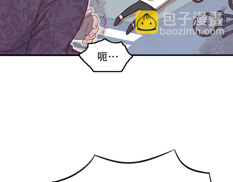 第1话 那个害我错过高考的混蛋32