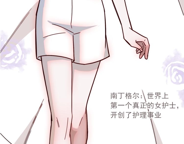 第1话 那个害我错过高考的混蛋43