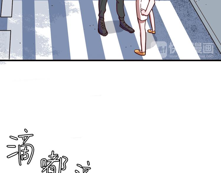 第1话 那个害我错过高考的混蛋70