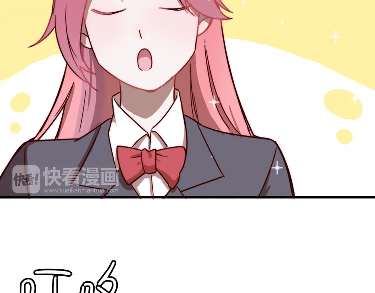 第1话 那个害我错过高考的混蛋83