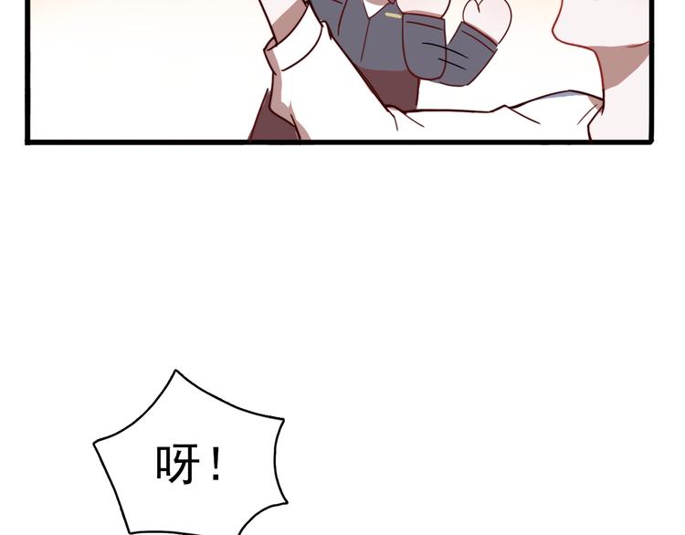 第1话 那个害我错过高考的混蛋93