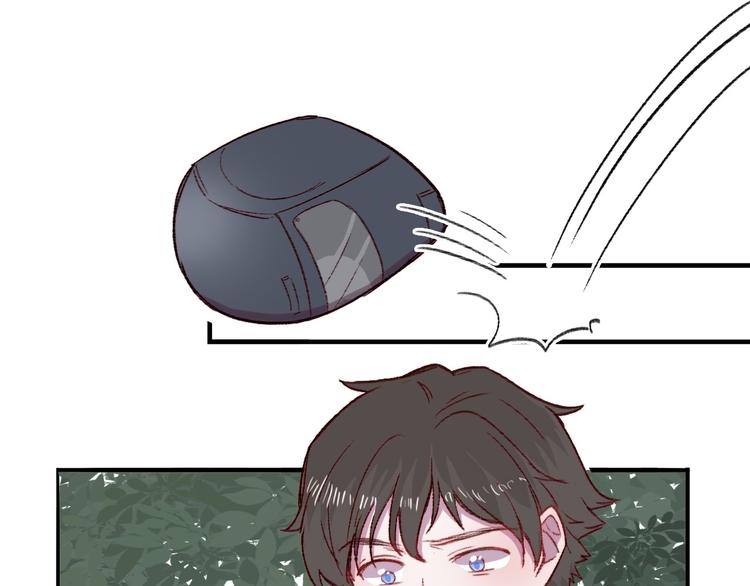 第3话 出来混迟早是要还的25