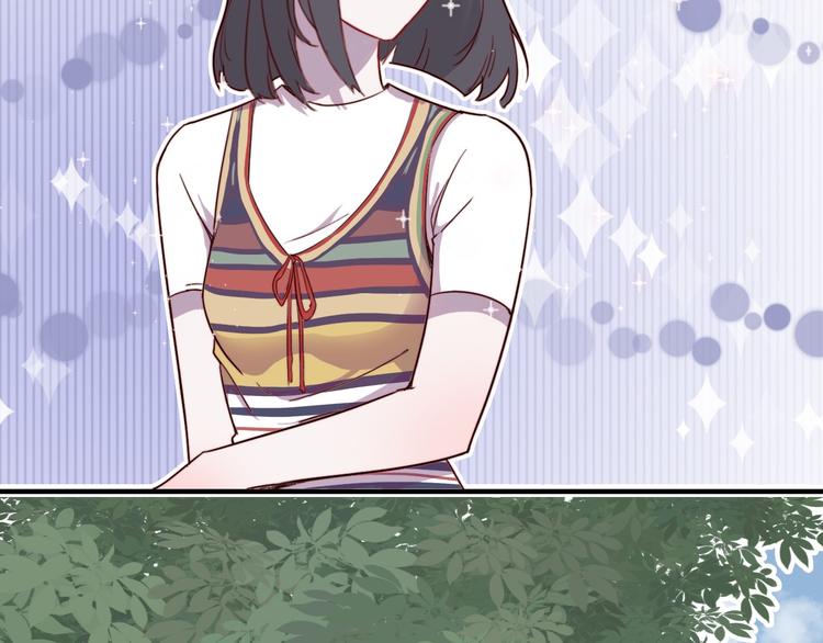 第3话 出来混迟早是要还的57