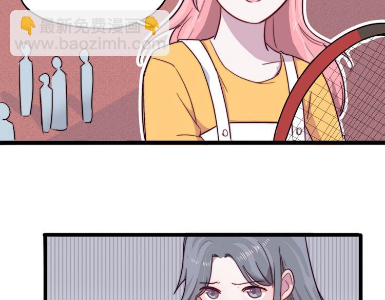 第4话 突如其来的表白50