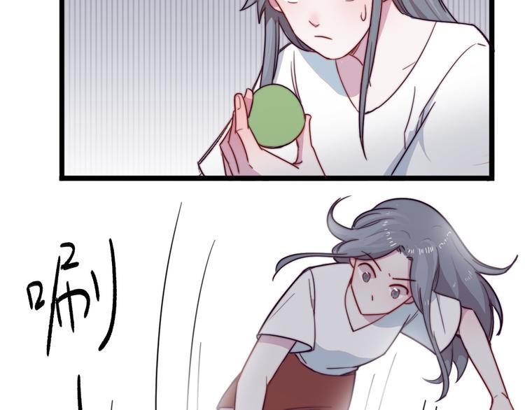 第4话 突如其来的表白51