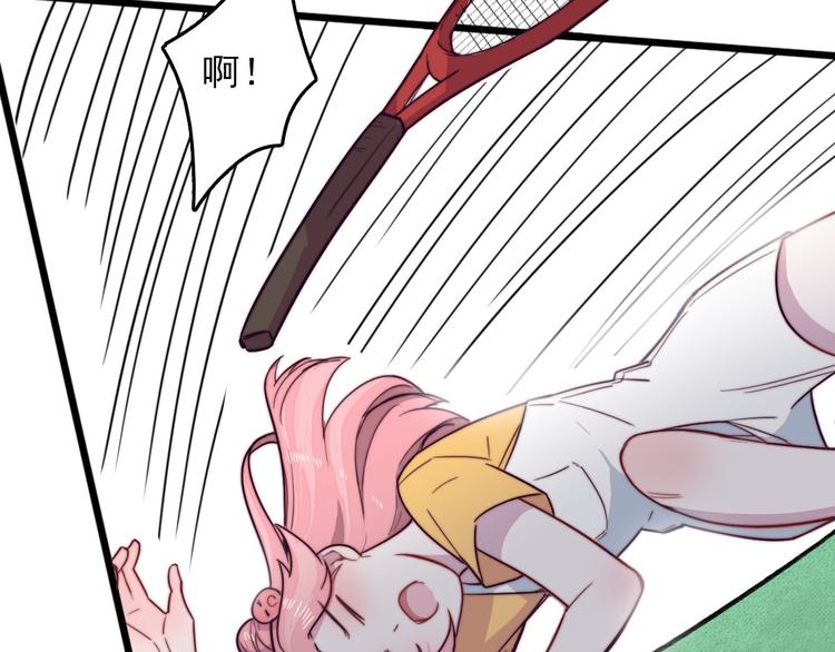 第4话 突如其来的表白58