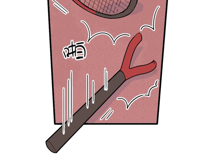 第4话 突如其来的表白61