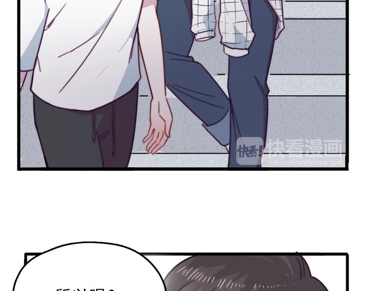 第4话 突如其来的表白80