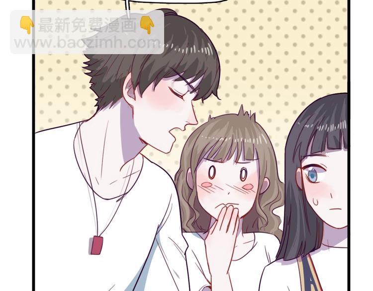 第5话 博君一笑？14