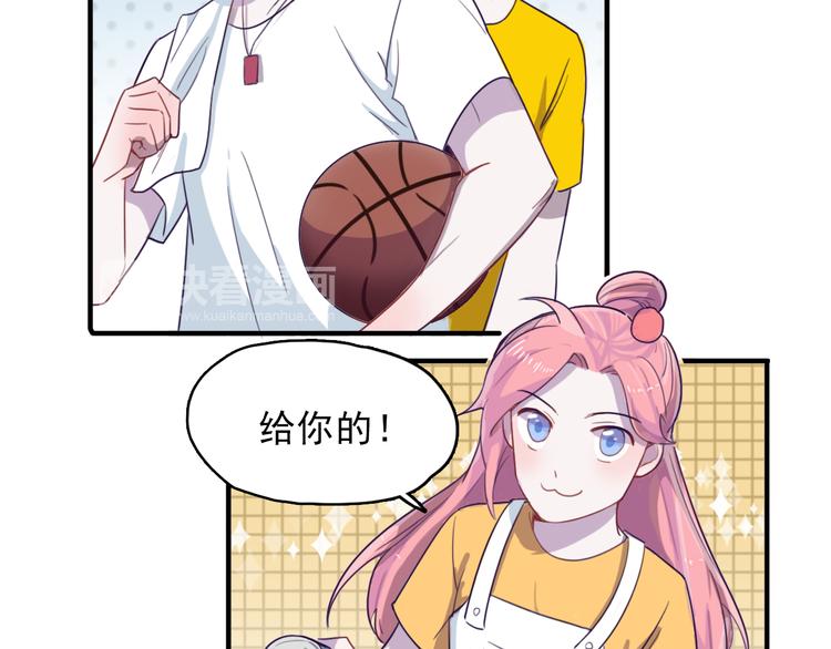 第5话 博君一笑？60
