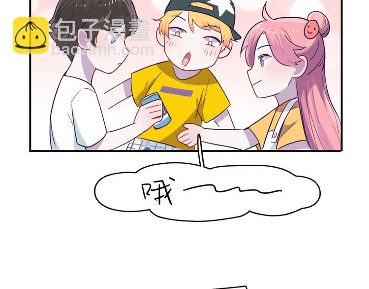 第5话 博君一笑？62