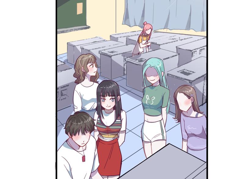 第5话 博君一笑？8