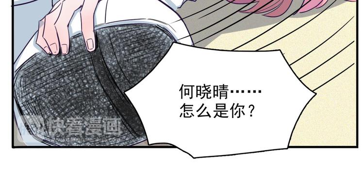 第6话 放鸽子26