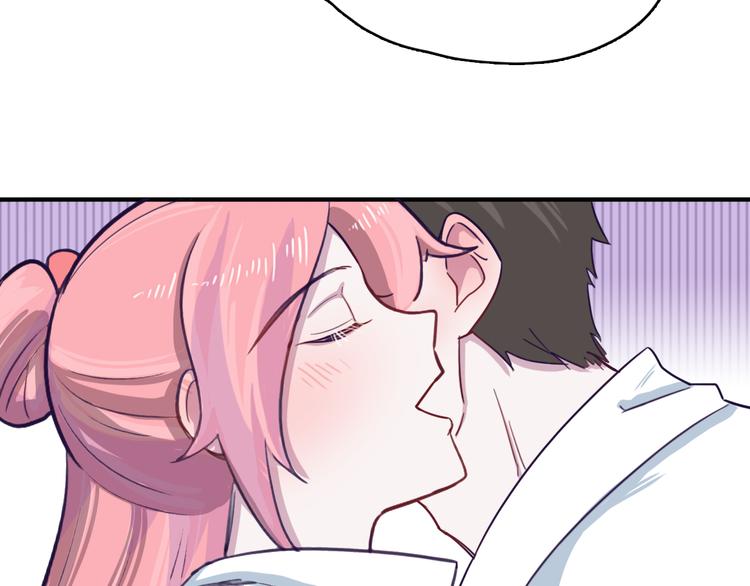 第6话 放鸽子34