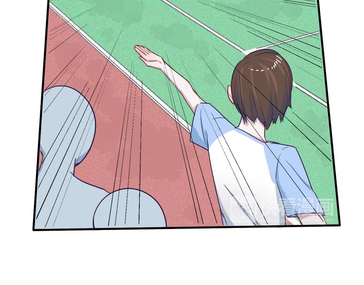 第6话 放鸽子59