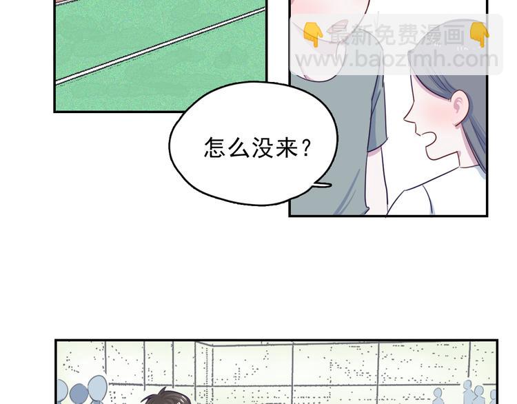 第6话 放鸽子62