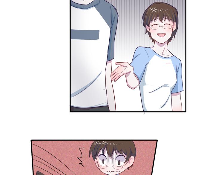 第6话 放鸽子69