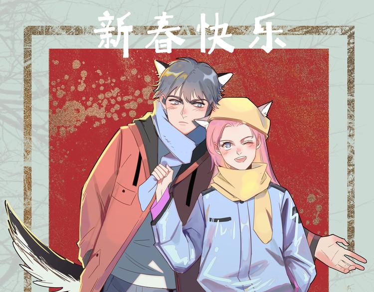 第6话 放鸽子84