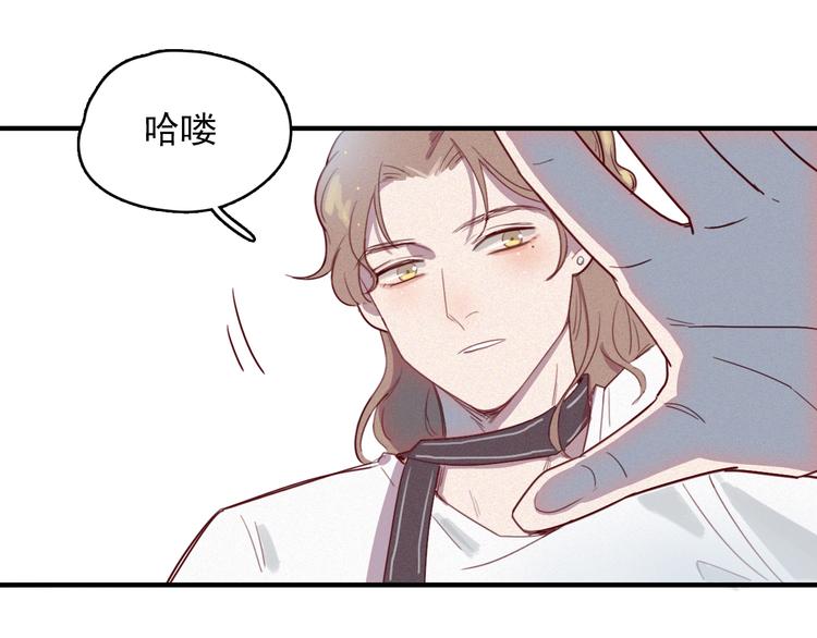第7话 突然的吻87
