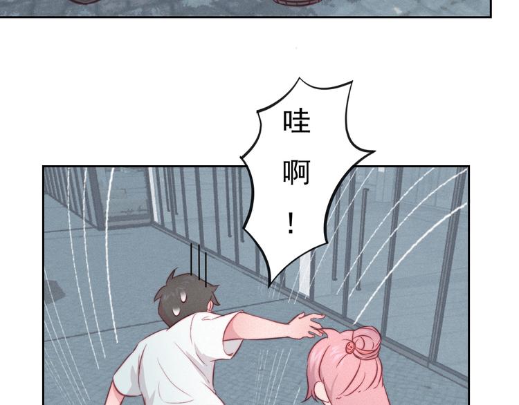第8话 女生消气的方式17