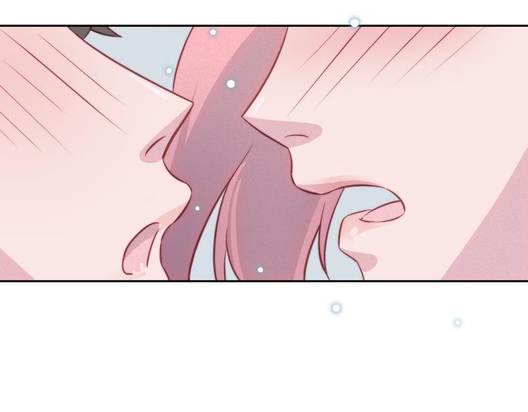 第8话 女生消气的方式6