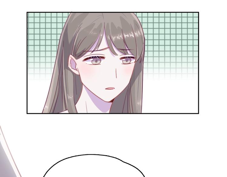 第10话 想忘记的事12